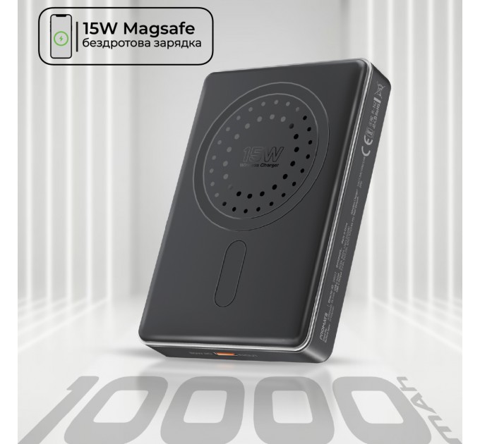 Promate Універсальна мобільна батарея Promate Blade-10 MagSafe 10000mAh 20W Black