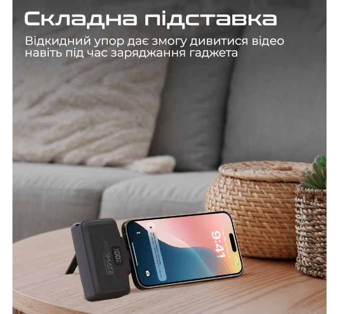 Promate Універсальна мобільна батарея Promate PowerUp-10Duo 10000mAh 20W Black