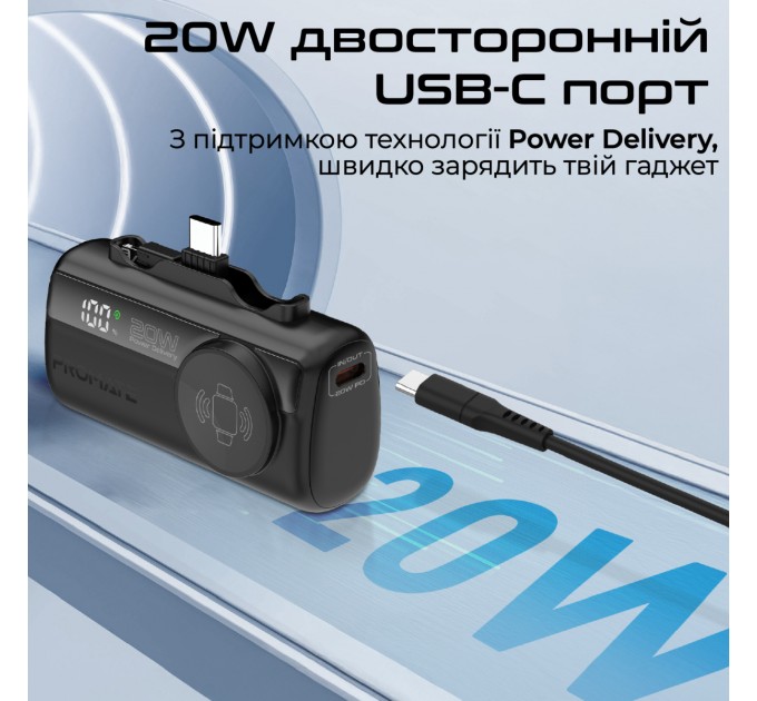 Promate Універсальна мобільна батарея Promate PowerUp-Trio 5000mAh 20W Black