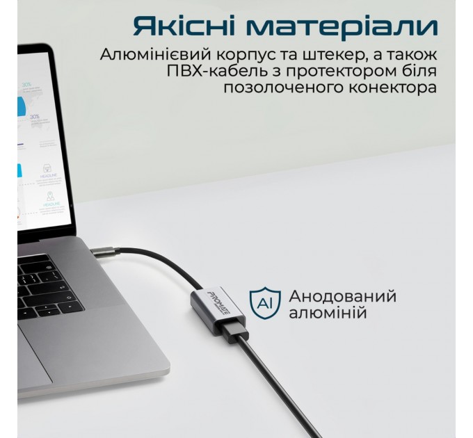 Promate Адаптер Promate USB Type-C - HDMI (M/F) Grey (medialink-h1.grey)