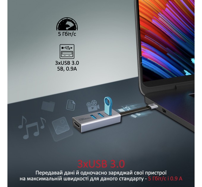 Promate USB-хаб Promate MediaHub-C3 USB Type-C Grey