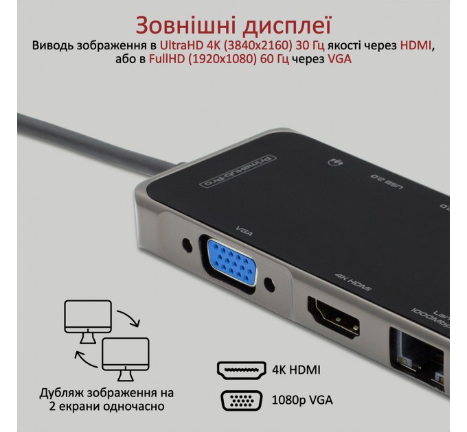 USB-хаб Promate PrimeHub-Pro USB Type-C Grey