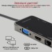 USB-хаб Promate PrimeHub-Pro USB Type-C Grey