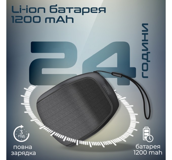 Promate Акустична система Promate Mood 5W Black