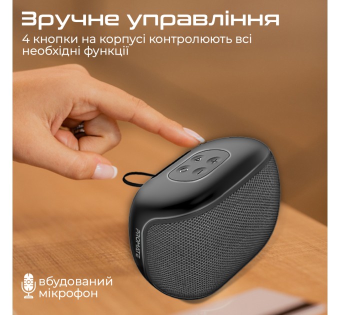 Promate Акустична система Promate Mood 5W Black