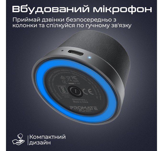 Promate Акустична система Promate Punch 3W Black