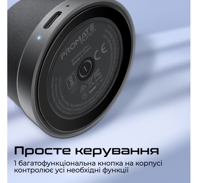 Promate Акустична система Promate Punch 3W Black