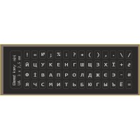 Наклейка на клавіатуру BestKey мініатюрна непрозора чорна, 56, срібний (BKm4SIL/044)