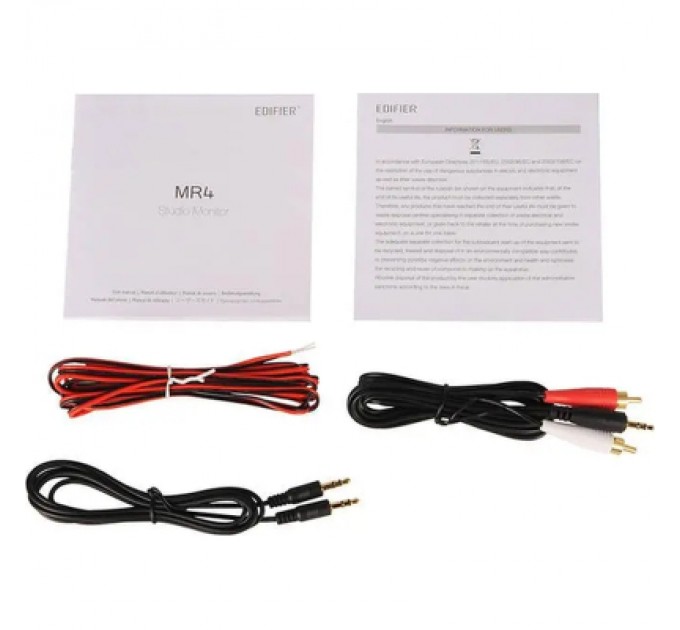 Edifier Акустична система Edifier MR4 White (MR4White)