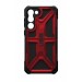 Urban Armor Gear Чохол-накладка Urban Armor Gear Monarch для Samsung Galaxy S23+ SM-S916 Crimson (214130119494)