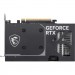 MSI Відеокарта MSI GeForce RTX5050 8Gb VENTUS 2X OC (RTX 5050 8G VENTUS 2X OC)