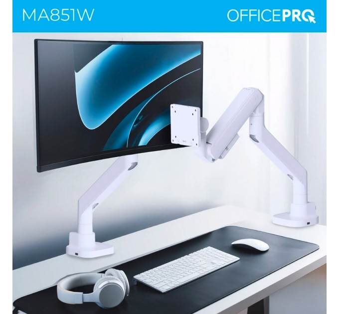 OfficePro Кронштейн OfficePro MA851W (VESA200х200)