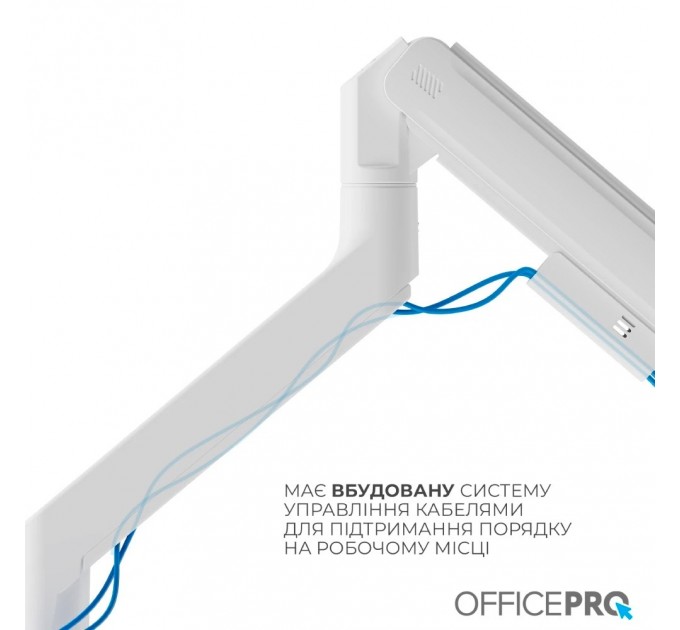 OfficePro Кронштейн OfficePro MA851W (VESA200х200)