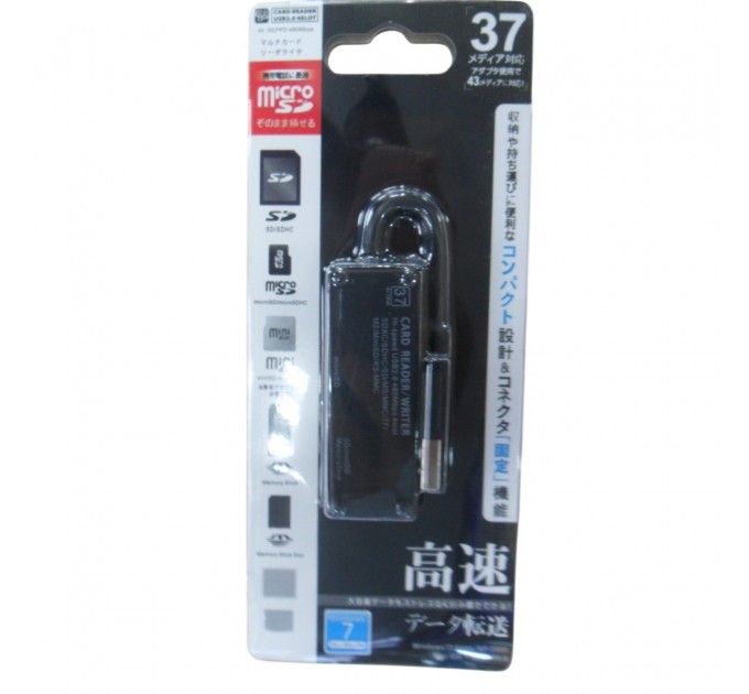 Картрідер Atcom TD2047 (10716)