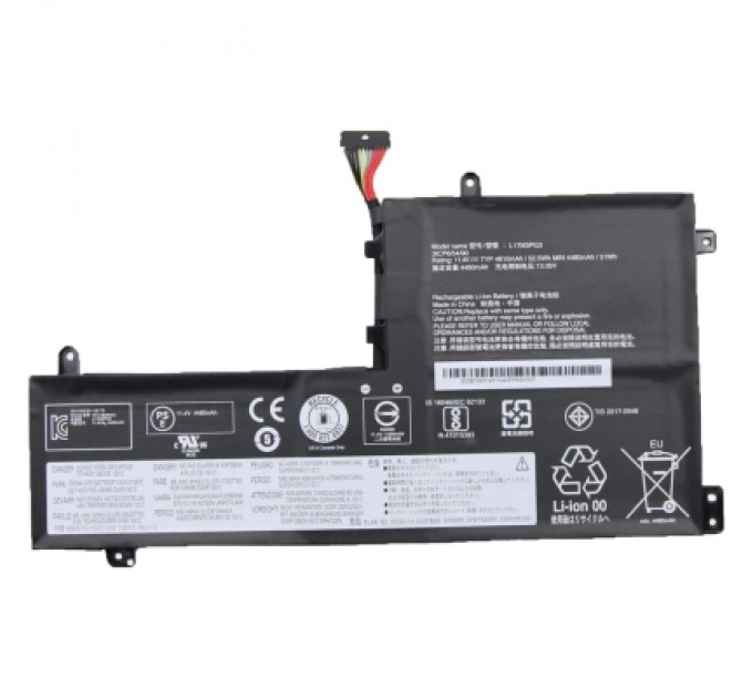 AlSoft Акумулятор до ноутбука Lenovo Legion Y530-15ICH L17L3PG1, 52.5Wh (4630mAh), 3cell, 11.34V, Li-ion AlSoft (A71011)