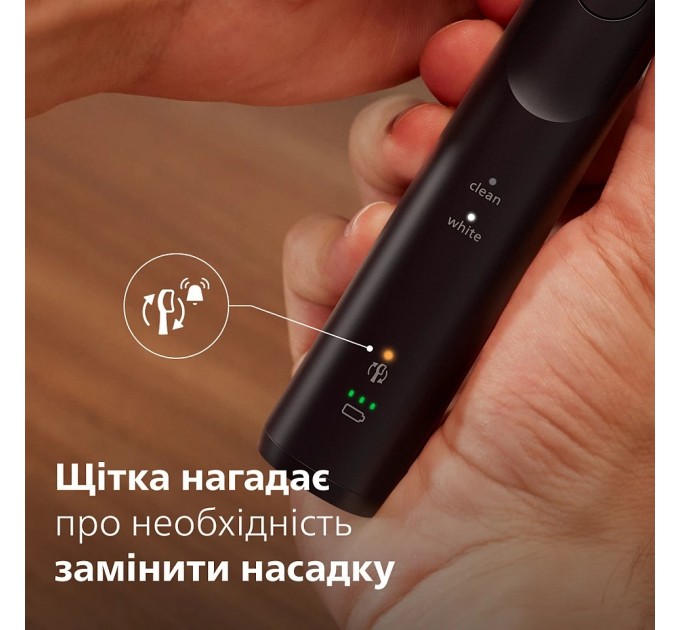 Philips Зубна електрощітка Philips HX7111/01