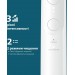 Philips Зубна електрощітка Philips HX7400/06