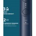 Philips Зубна електрощітка Philips HX7403/05