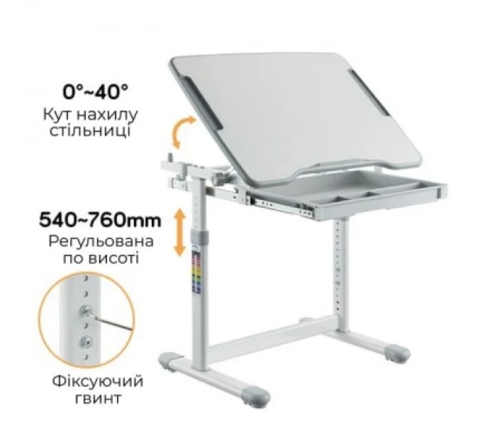 Парта зі стільцем Sector АФІНА Grey
