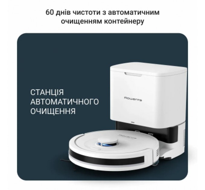 Пилосос Rowenta RR8797WH