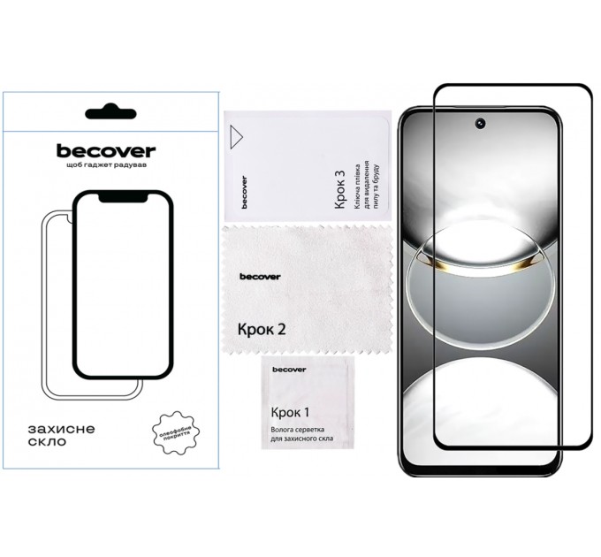 BeCover Захисне скло BeCover для Tecno Spark 30C 4G/5G Black (712319)