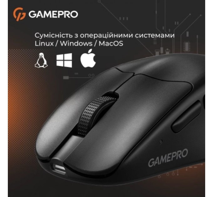 GamePro Мишка GamePro Genesis Avenger Wireless/Bluetooth/USB Black (GM096B)
