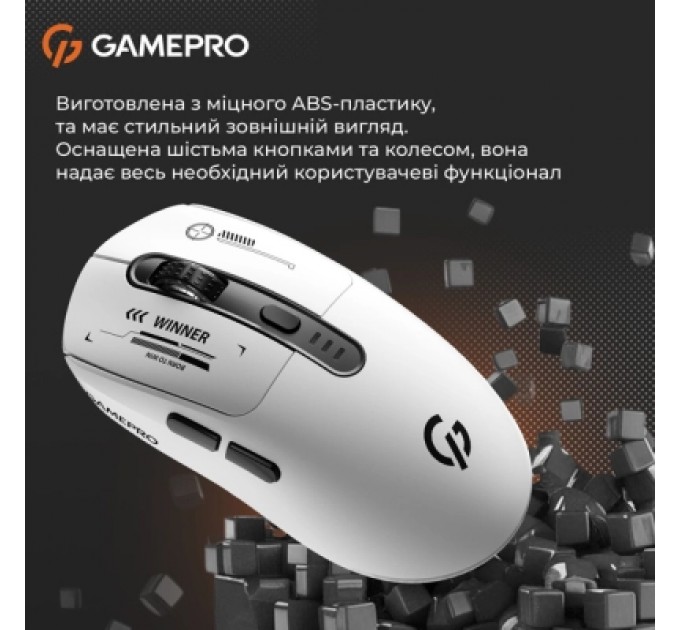 GamePro Мишка GamePro Genesis Winner Wireless/Bluetooth/USB White (GM079W)