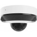 Ajax Ajax DomeCam Mini (8 Mp/4 mm) ASP white відеокамера спостереження
