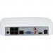 Dahua Реєстратор для відеоспостереження Dahua DHI-NVR2104-P-I2