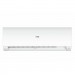 Haier Кондиціонер Haier 1U50KEFFRA-1/AS50S2SF1FA-ВH1