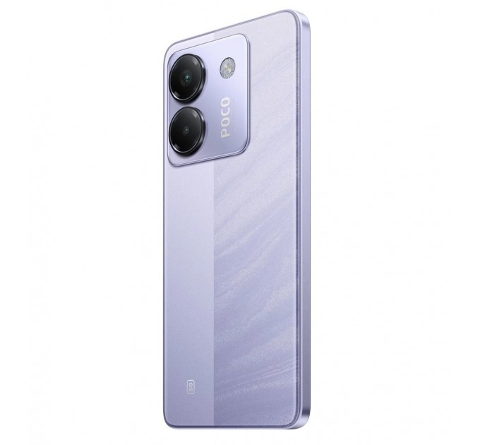 Xiaomi_ Смартфон Xiaomi Poco M7 Pro 5G 12/256GB Purple_EU