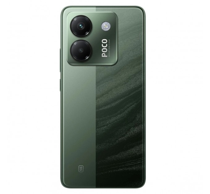 Xiaomi_ Смартфон Xiaomi Poco M7 Pro 5G 8/256GB Green_EU