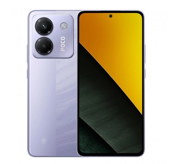 Xiaomi_ Смартфон Xiaomi Poco M7 Pro 5G 8/256GB Purple_EU