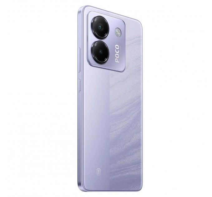 Xiaomi_ Смартфон Xiaomi Poco M7 Pro 5G 8/256GB Purple_EU