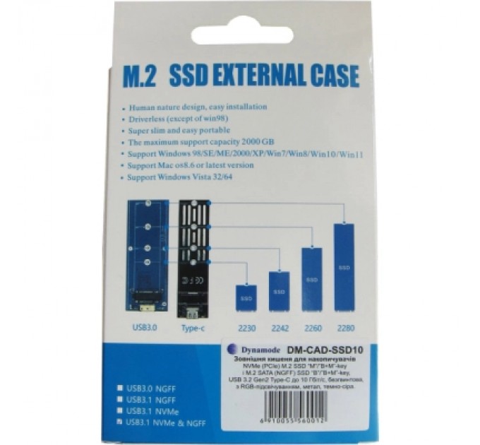 Кишеня зовнішня Dynamode M.2 SSD NVMe/SATA combo USB3.2 GEN2 Type-C aluminium black (DM-CAD-SSD10)