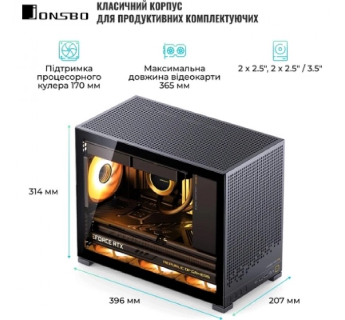 Корпус JONSBO D32 PRO Black