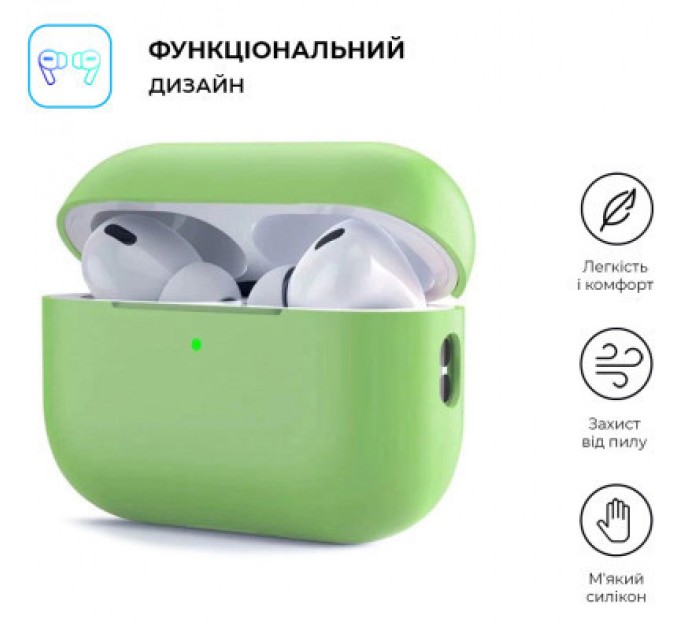 Armorstandart Чохол для навушників Armorstandart Silicone Case для Apple Airpods Pro 2 Matcha Green (ARM64536)