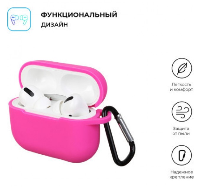 Armorstandart Чохол для навушників Armorstandart Silicone Case для Apple Airpods Pro Hot Pink (ARM56077)