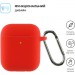 Armorstandart Чохол для навушників Armorstandart Ultrathin Silicone Case With Hook для Apple AirPods 2 Red (ARM59691)