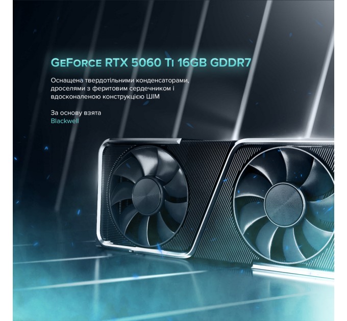 Персональний комп`ютер ASGARD Eir (I144F.32.S10.56T.16.6005)