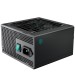 GamerStorm Блок живлення GamerStorm PK650D (R-PK650D-FA0B-JGEU) 650W