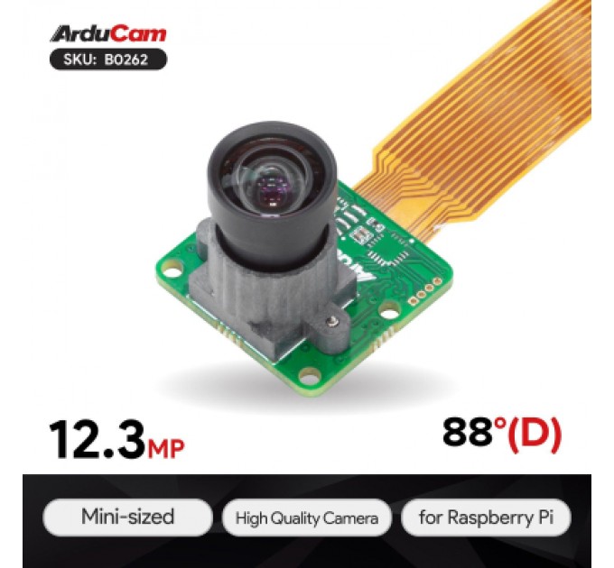 Камера FPV Arducam 12MP 477P Mini High Quality Camera Module for RPi and Zero (CAM098)