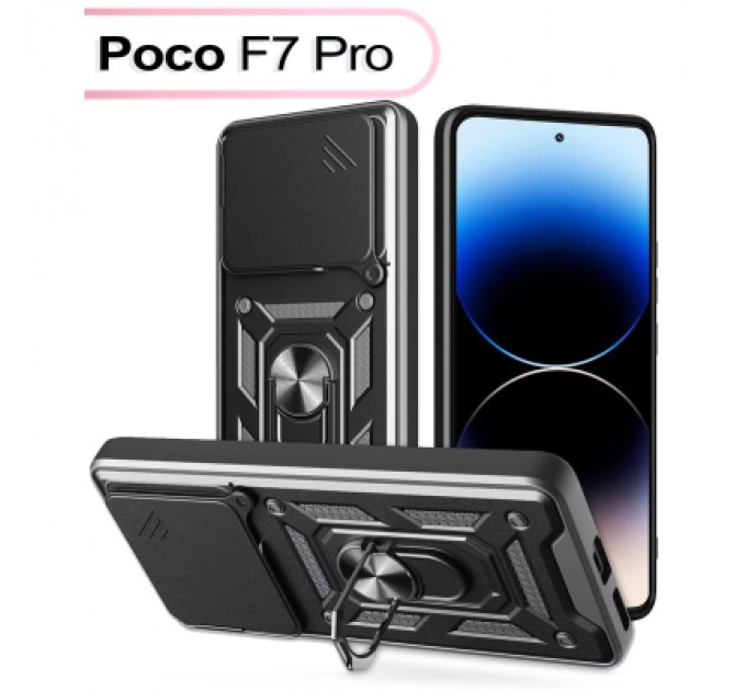 BeCover Чохол до мобільного телефона BeCover Military Poco F7 Pro Black (713536)