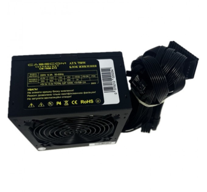 Casecom Блок живлення Casecom 750W (CM 750 ATX)