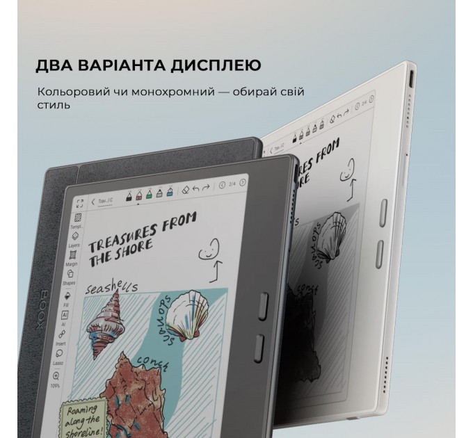 Електронна книга BOOX Go Color 7 Gen2 Black