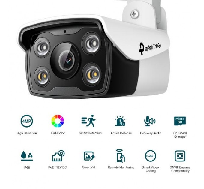 TP-Link Мережева відеокамера BULLET H.264 4MP VIGI C340(4MM) TP-LINK