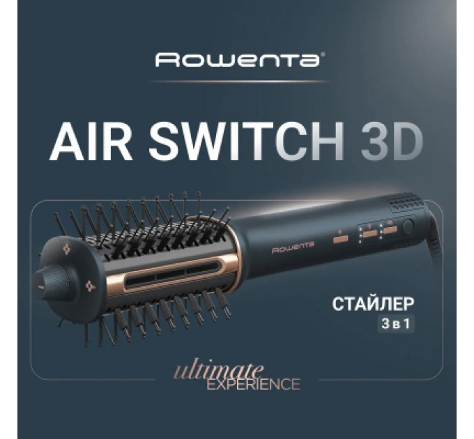 Rowenta Фен-щітка Rowenta UB9720E0