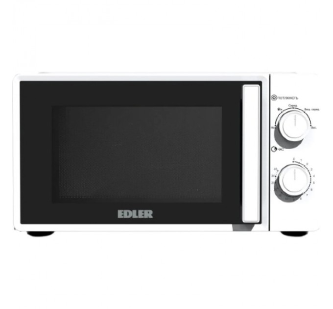 Мікрохвильова піч Edler EDMS-2071WMH