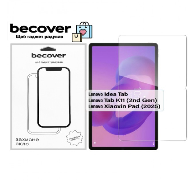 BeCover Скло захисне BeCover Lenovo Idea Tab/K11 (2nd Gen) TB336/Xiaoxin Pad (2025) 11" (713678)