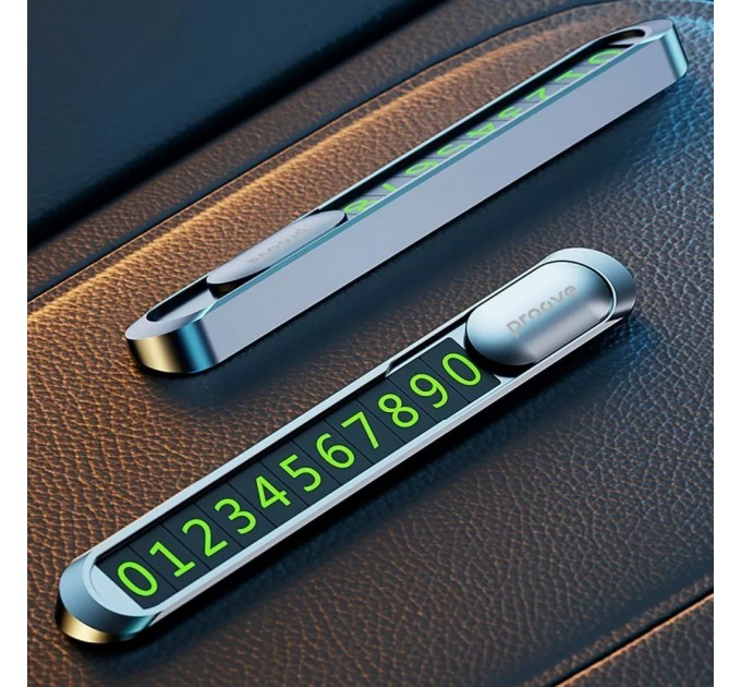 Proove Карта парковки Proove Parking Number Plate Metal Lock Silver (AAPM00000006)